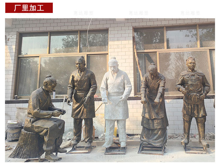人物_11.jpg