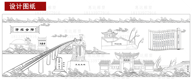 渭南•合阳文史馆项目铜雕塑