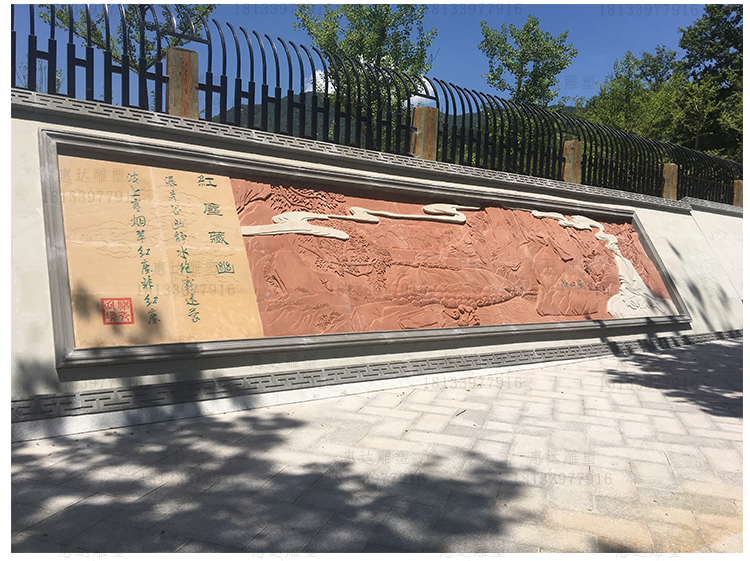 汉中•黎平森林公园砂岩浮雕项目