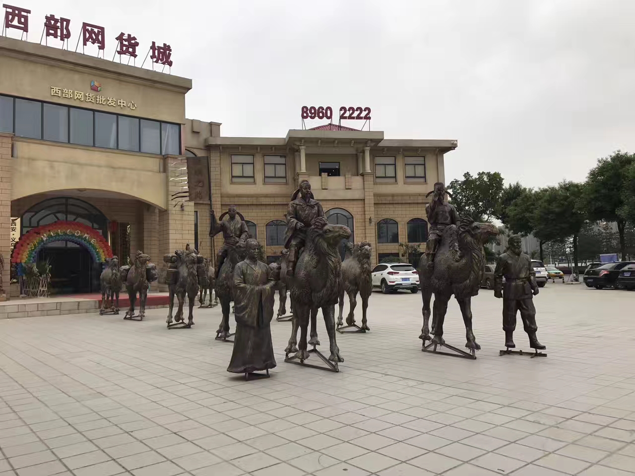 玻璃钢雕塑