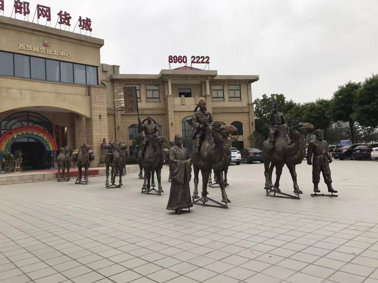 玻璃钢雕塑