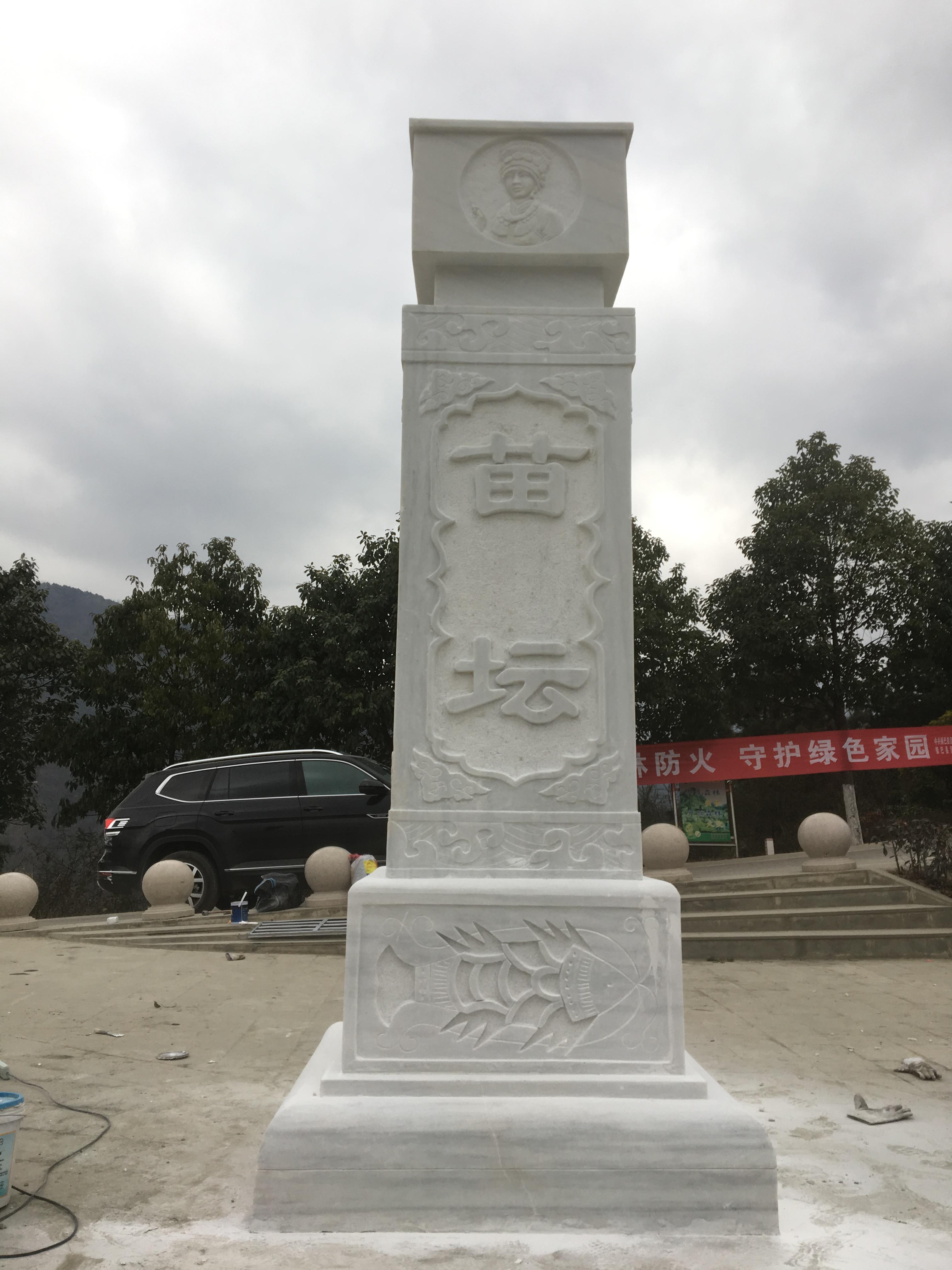 玻璃钢雕塑