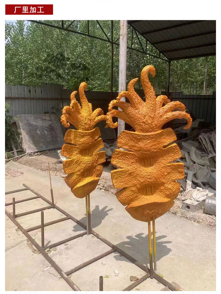 鱿鱼_04.jpg