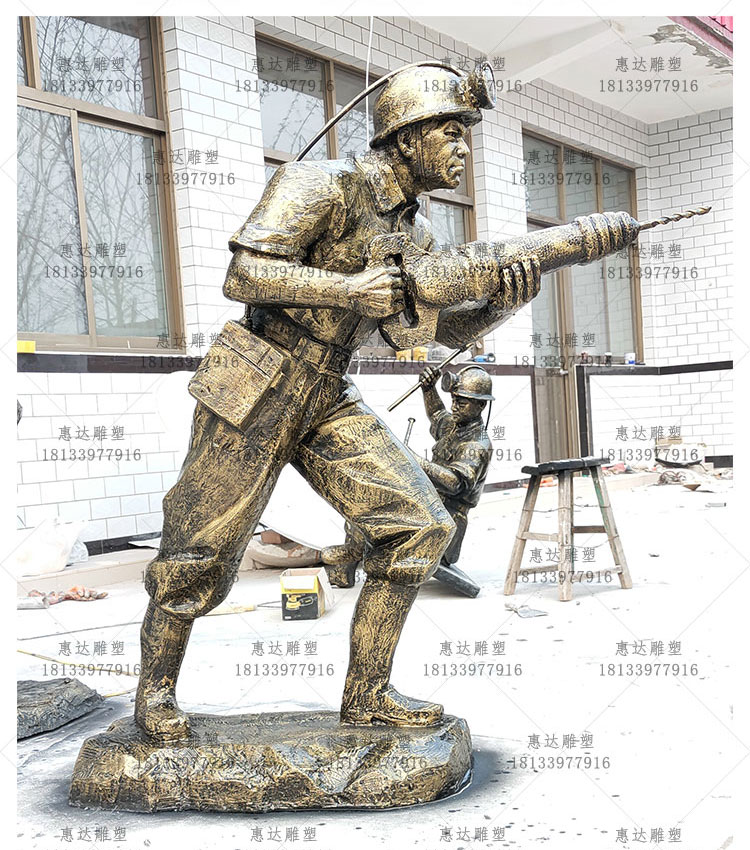 玻璃钢人物_04.jpg