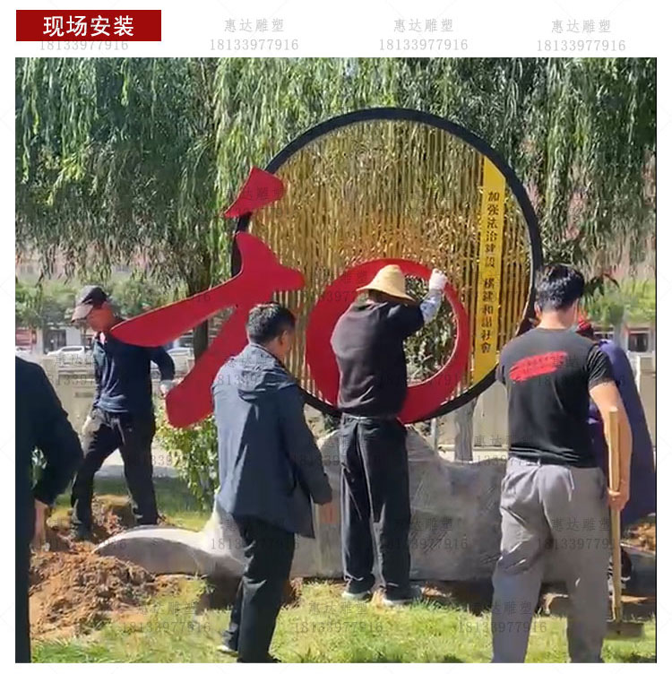 和谐_02.jpg