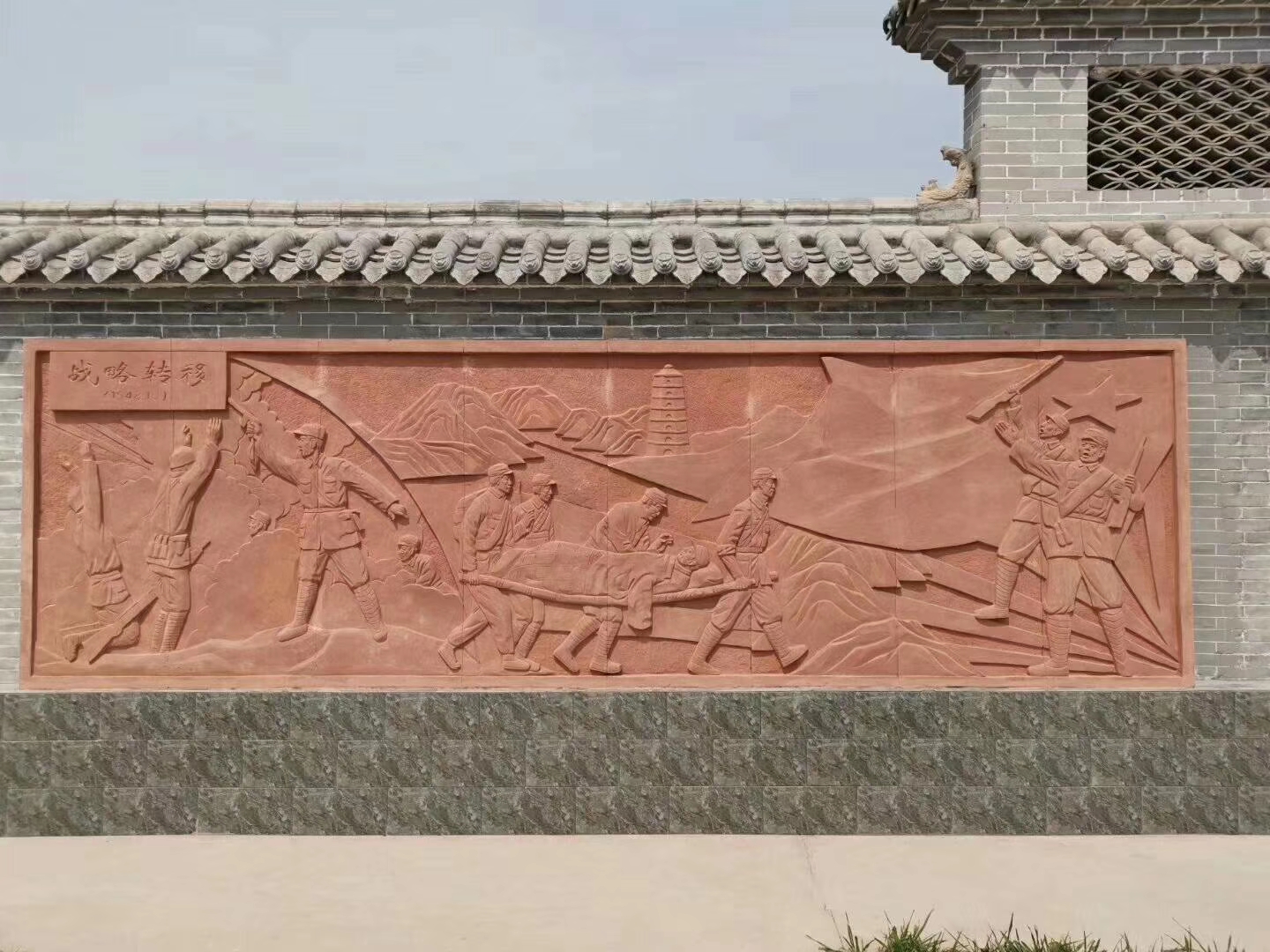 砂岩浮雕