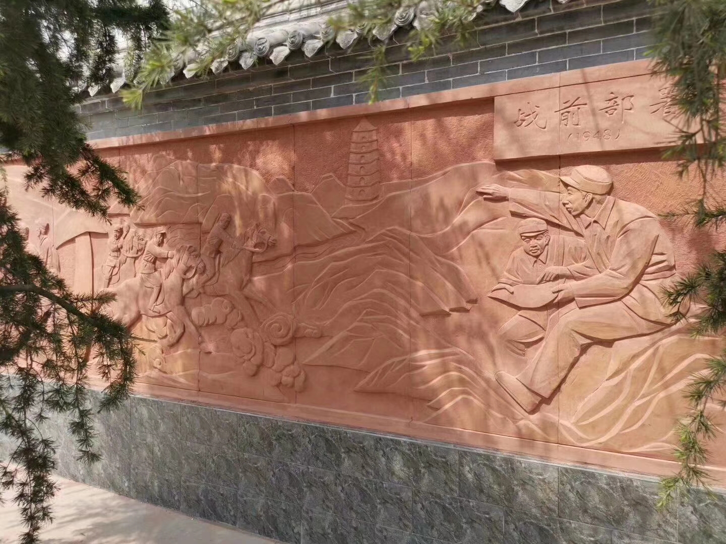 砂岩浮雕