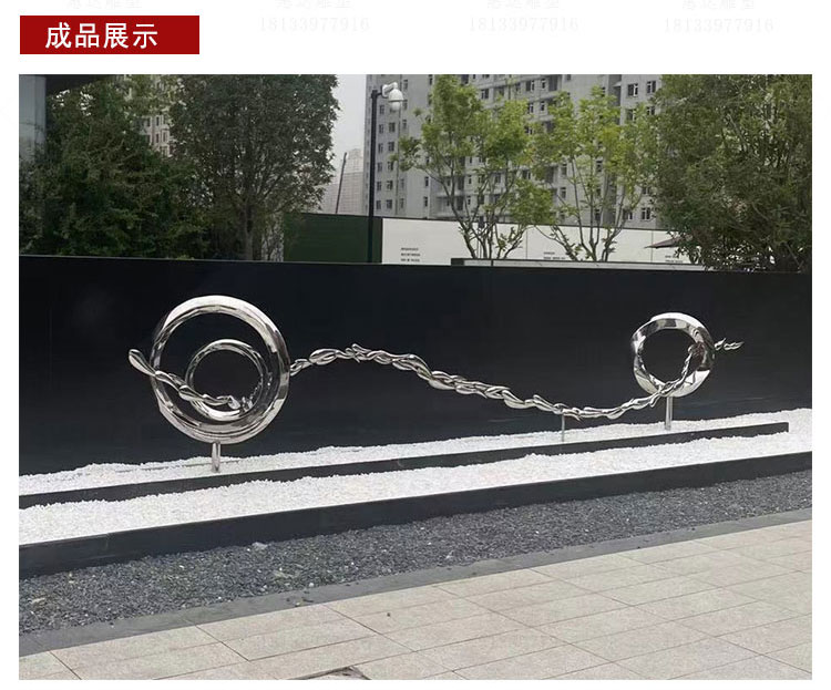 不锈钢_06.jpg