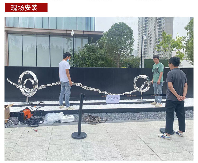 不锈钢_04.jpg