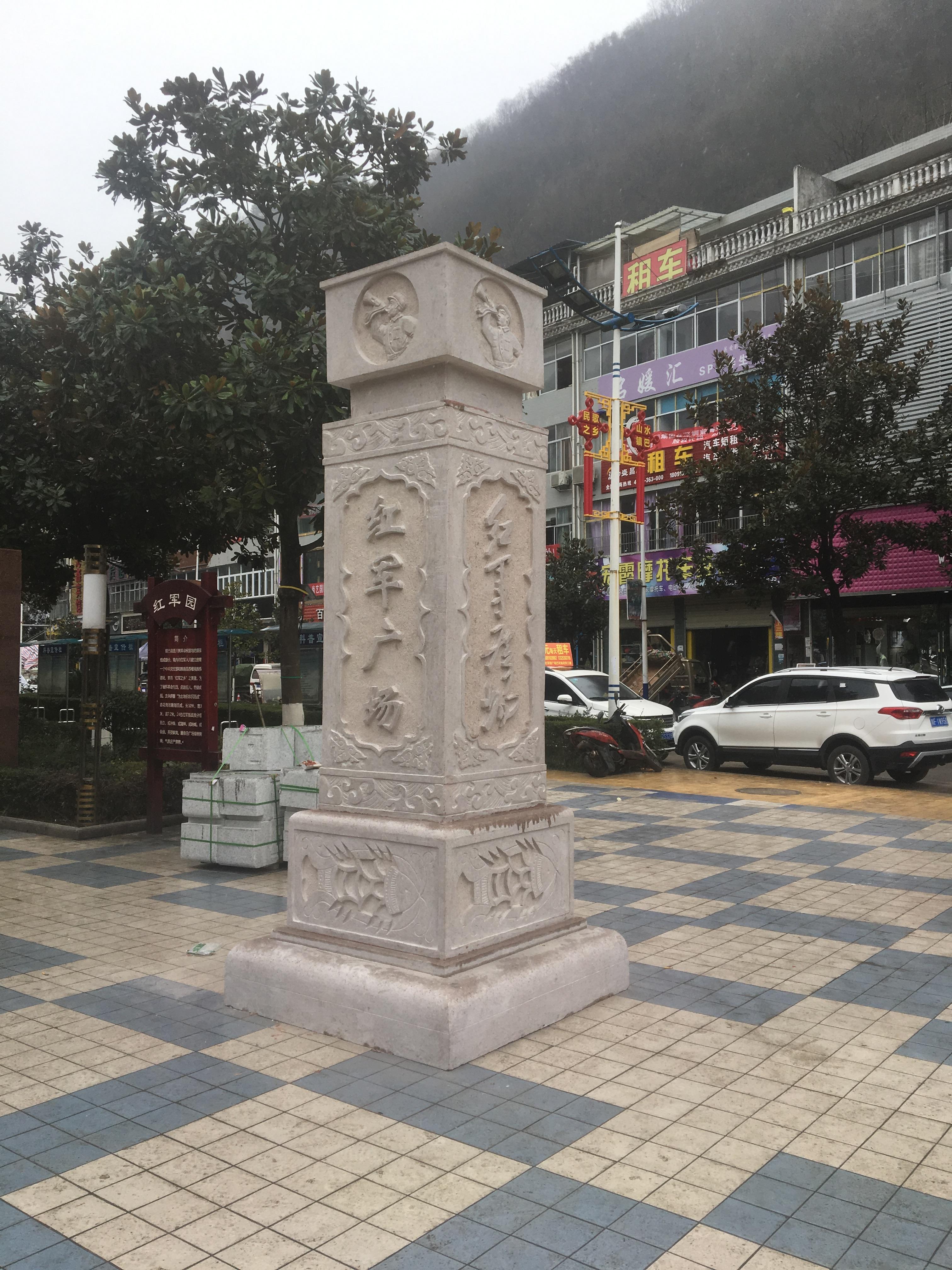 玻璃钢雕塑