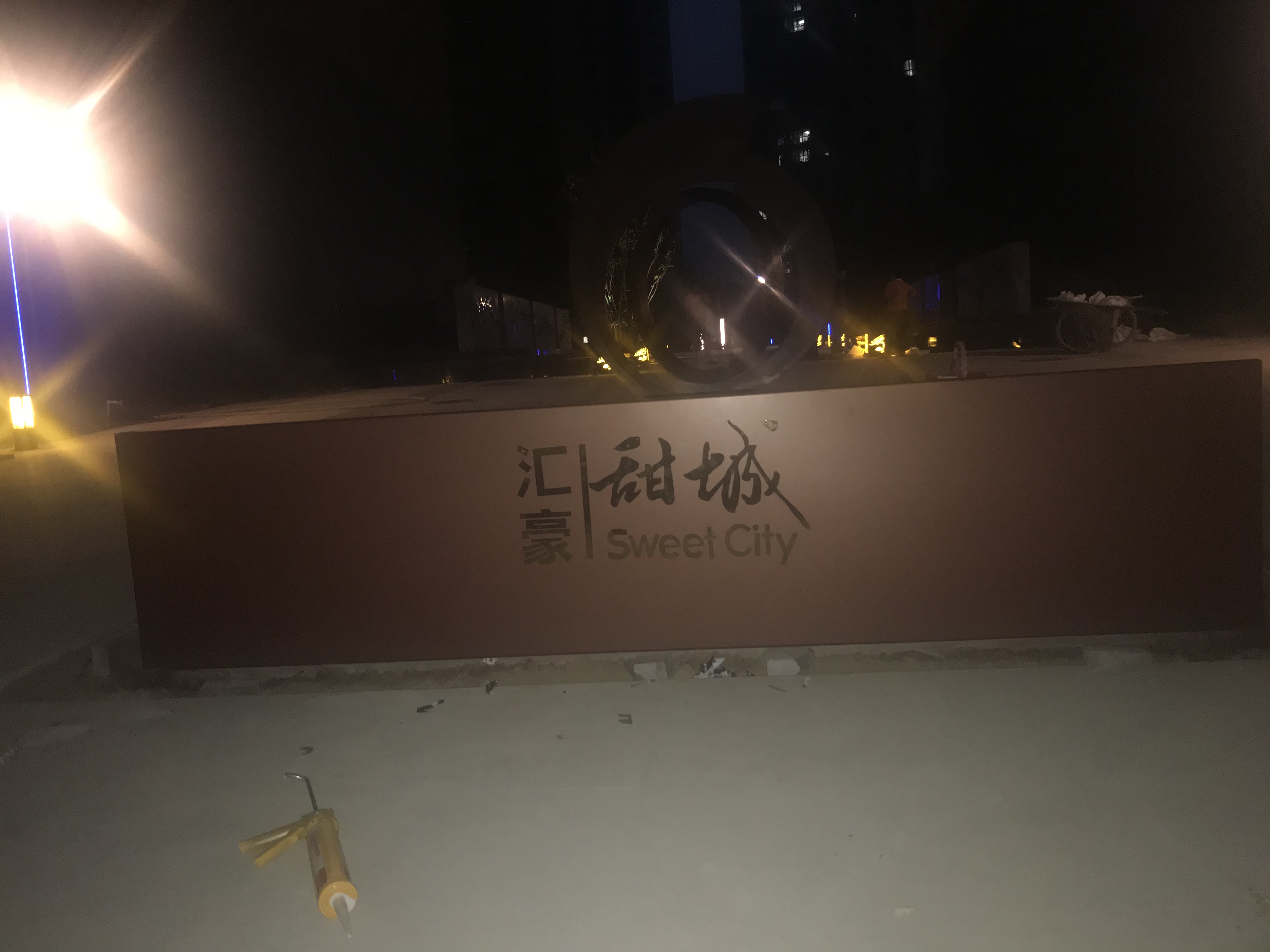不锈钢雕塑