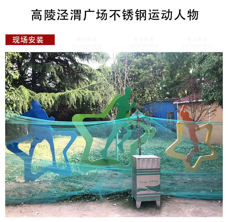 人物_01.jpg