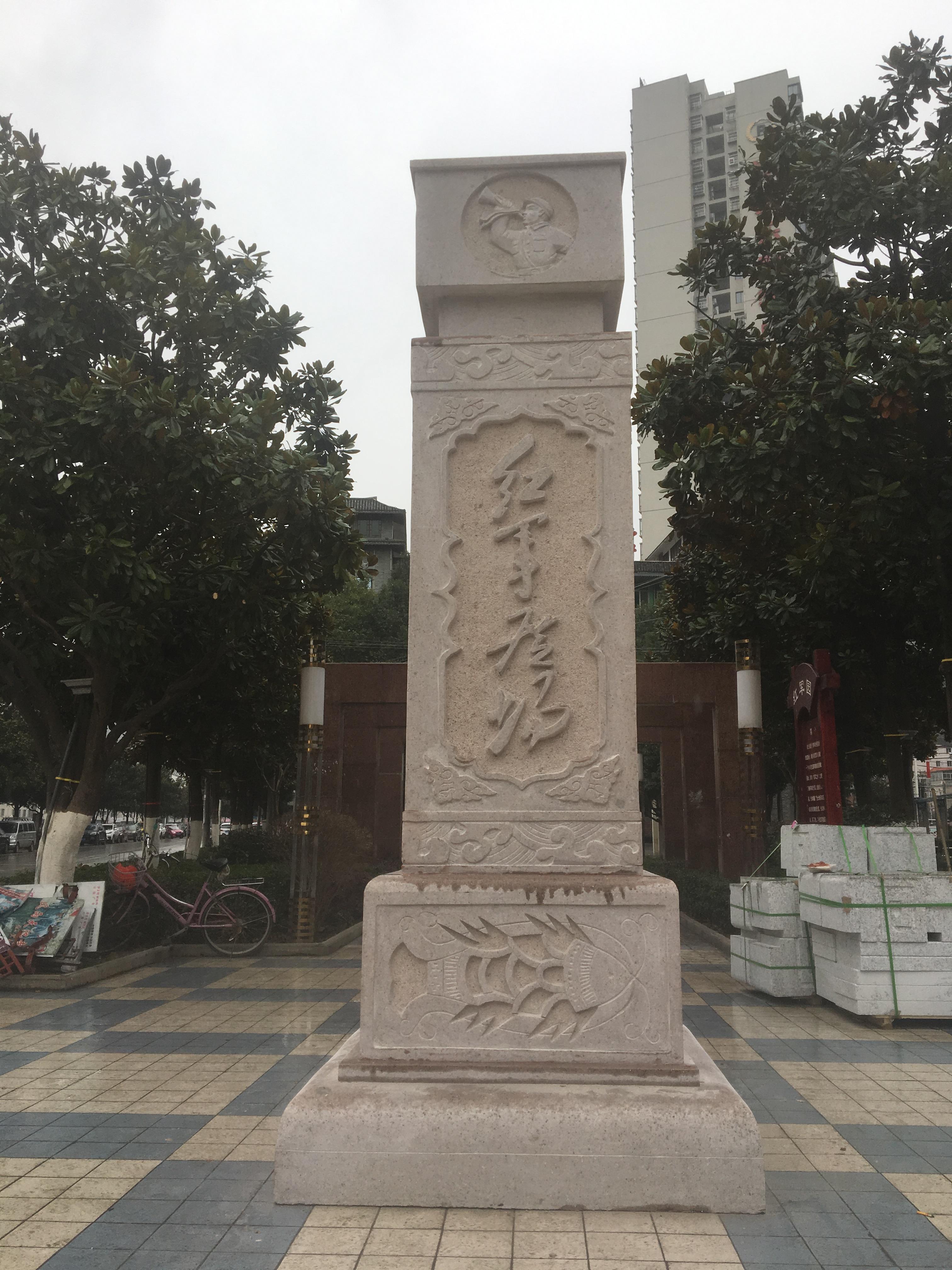 玻璃钢雕塑