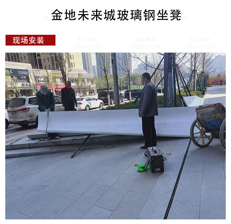 坐凳_01.jpg
