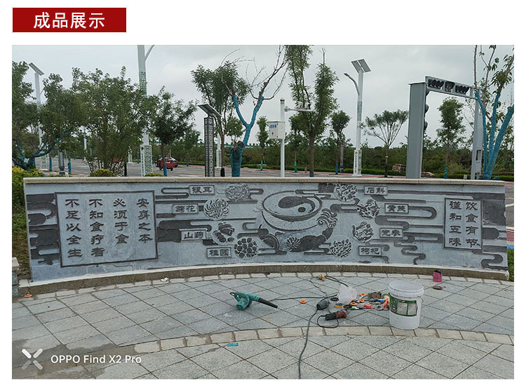 浮雕_12.jpg