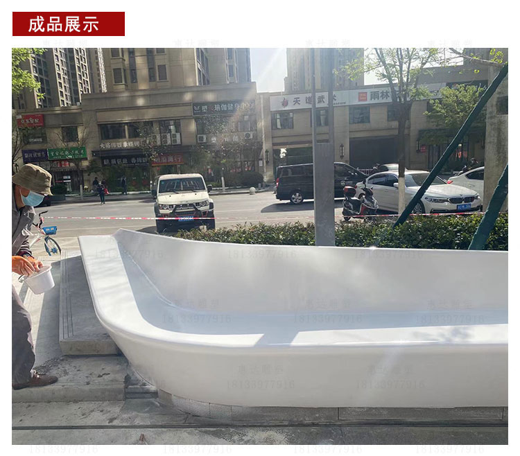 坐凳_10.jpg