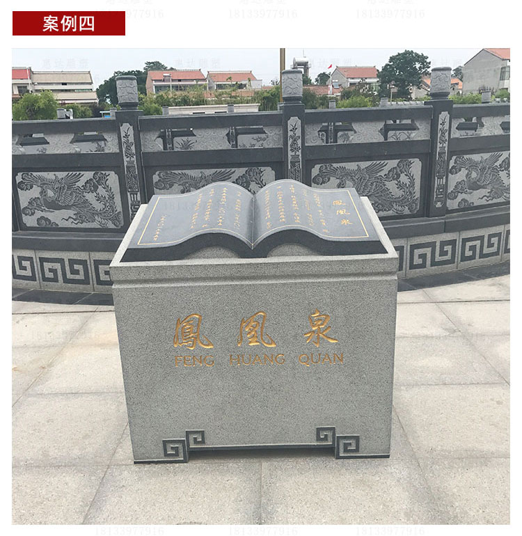 石书_04.jpg