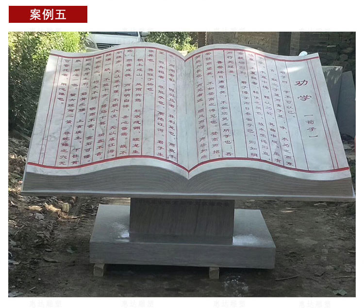 石书_05.jpg