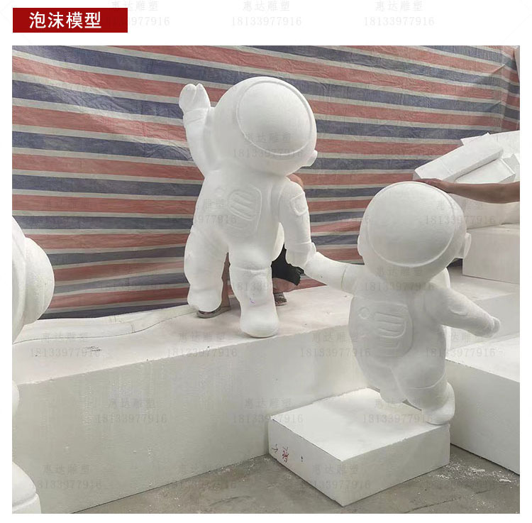 航天_07.jpg
