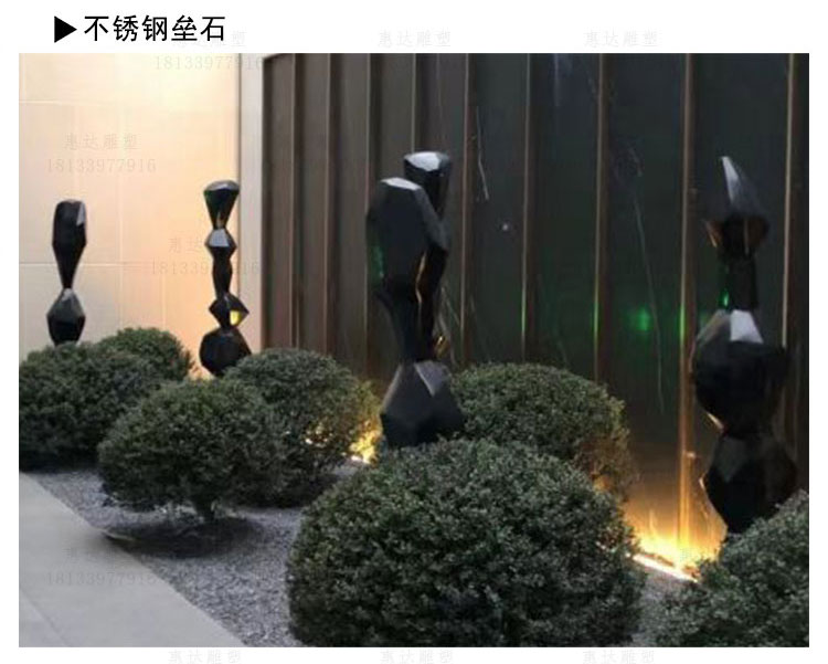 雕塑_02.jpg