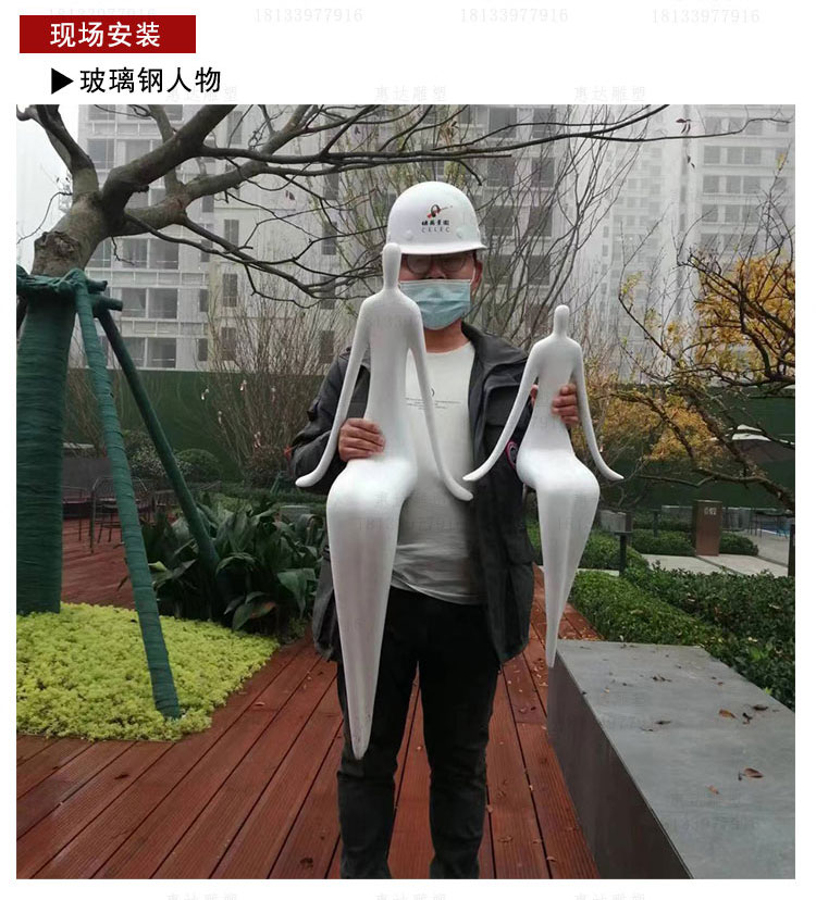 雕塑_08.jpg