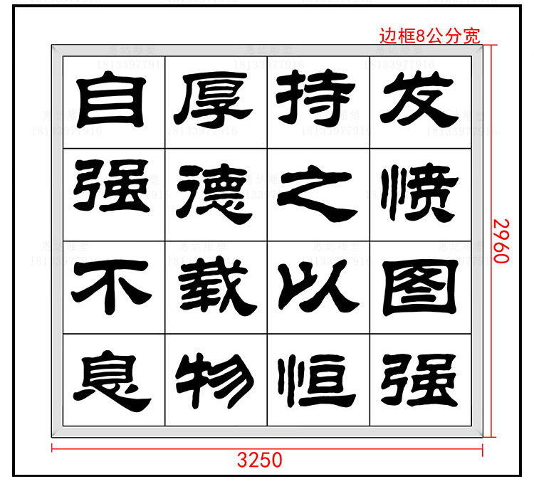 浮雕_03.jpg