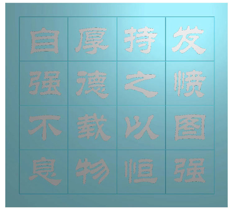 浮雕_06.jpg
