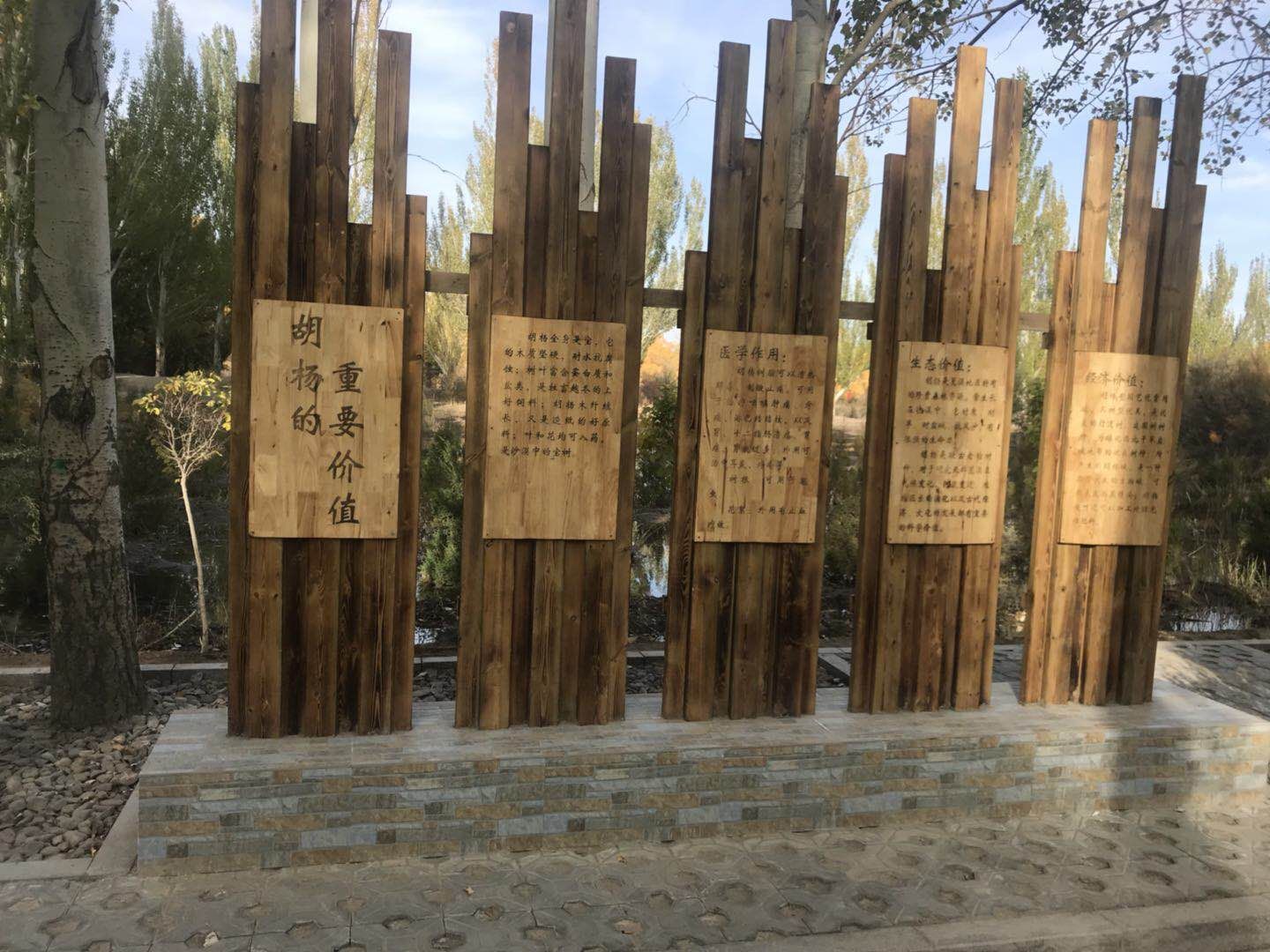 玻璃钢浮雕
