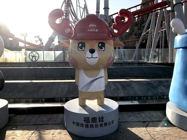 福禄娃雄鹿玻璃钢雕塑