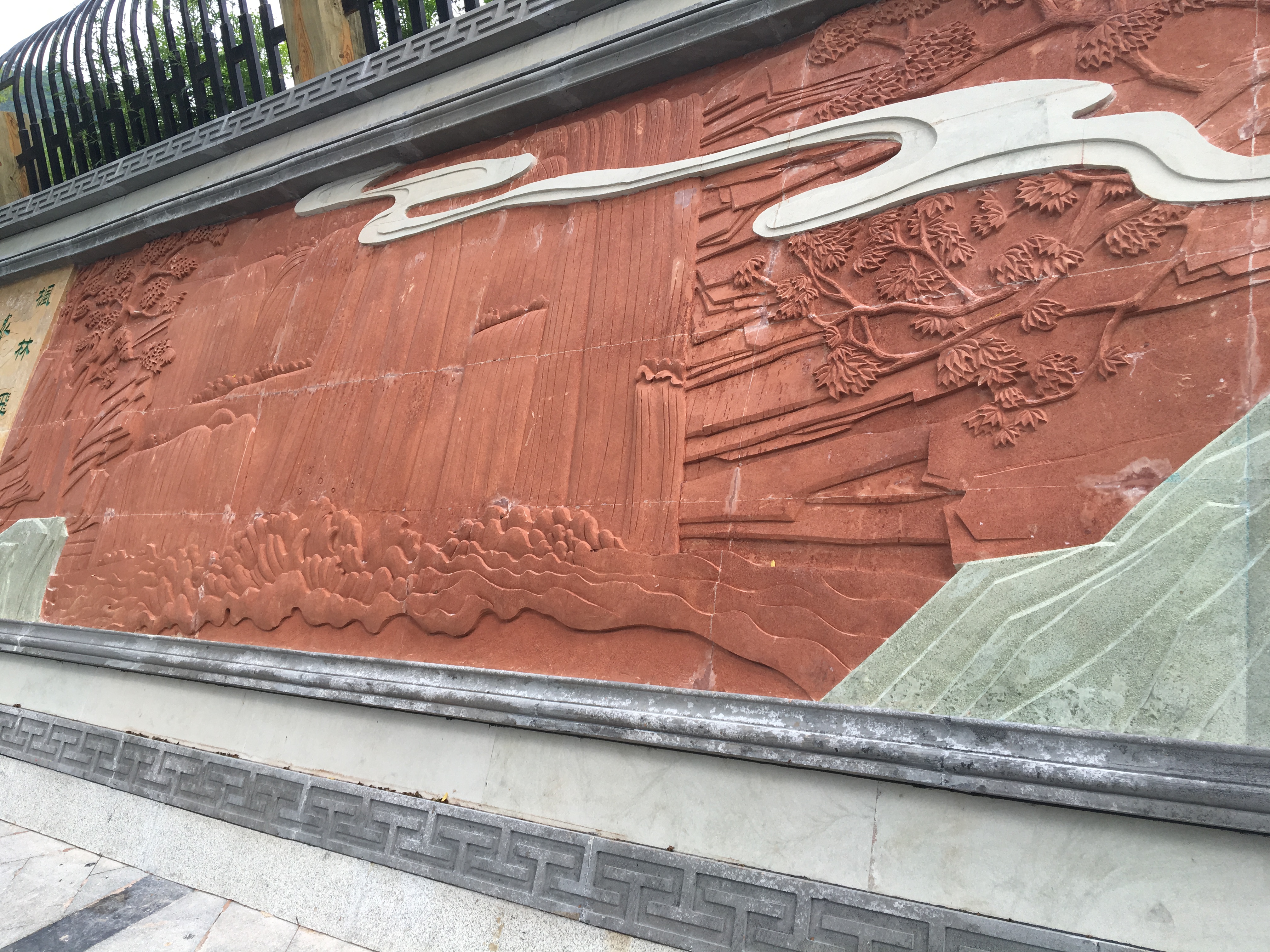砂岩浮雕