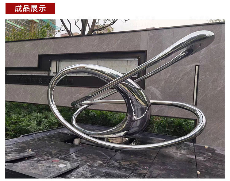 雕塑_05.jpg