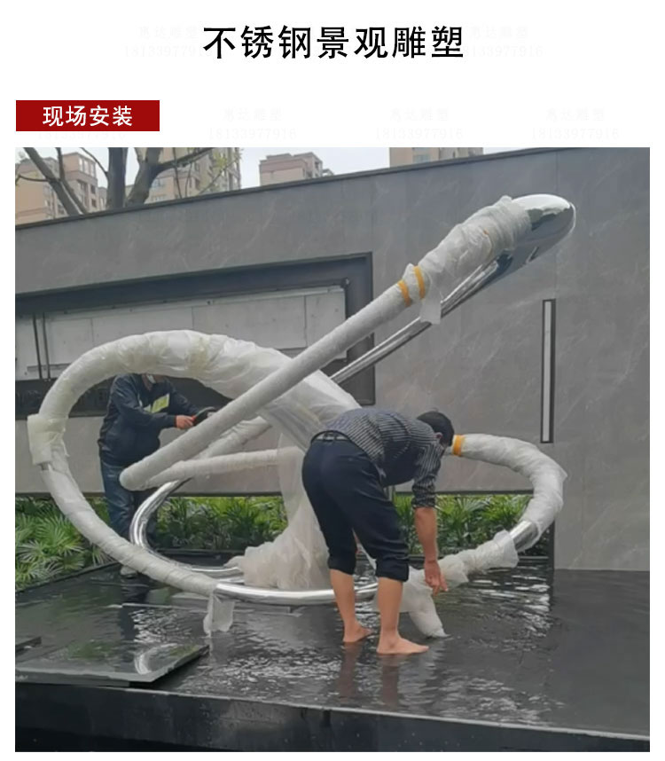 雕塑_01.jpg