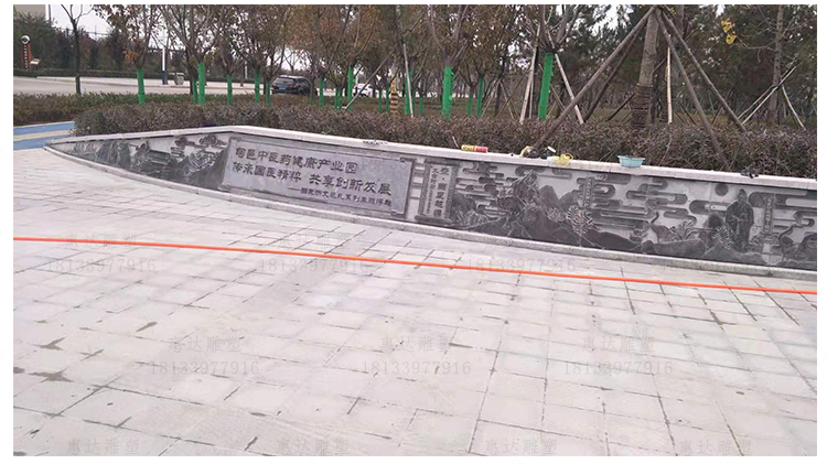 咸阳旬邑青石浮雕