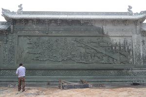 九龙壁青石浮雕(1)