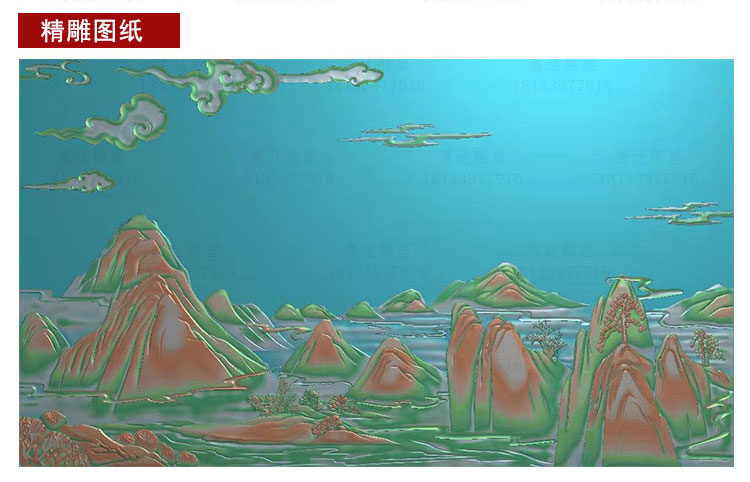 浮雕_05.jpg