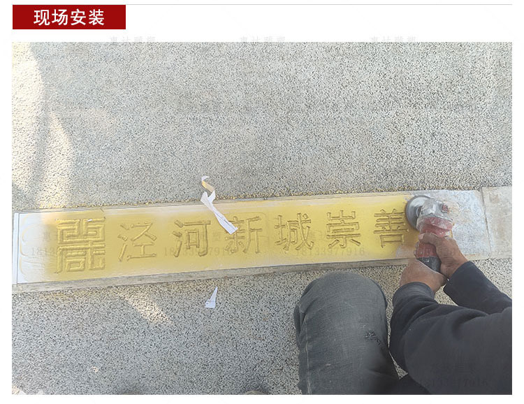 刻字_02.jpg