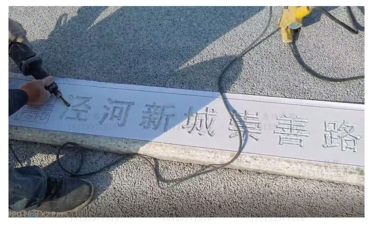 刻字_05.jpg