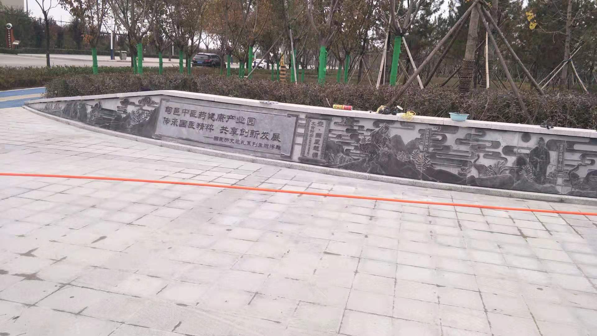 青石浮雕