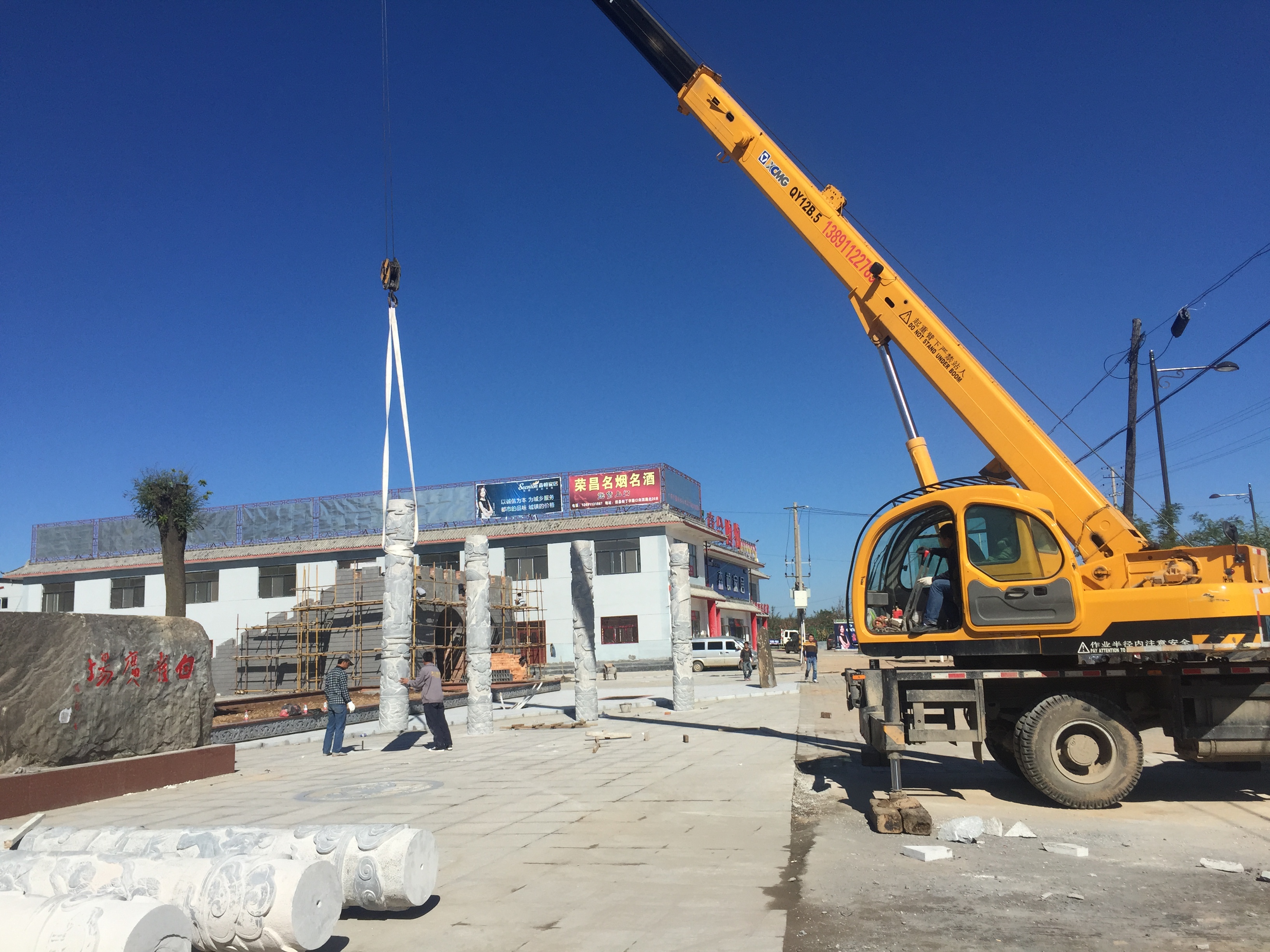 洛川县白雀广场·石材雕塑